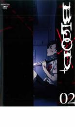 【SALE】【中古】DVD▼BLOOD+ ブラッド・プラス 2 レンタル落ち...
