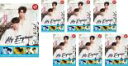 【SALE】全巻セット【中古】DVD▼My Engineer 華麗なる工学部(7枚セット)第1話〜第14話 最終 字幕のみ レンタル落ち