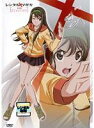 【SALE】【中古】DVD▼レンタル マギカ 6 レンタル落ち