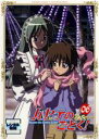 【SALE】【中古】DVD▼ハヤテのごとく! 6 レンタル落ち