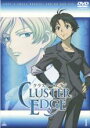 【SALE】【中古】DVD▼クラスターエッジ 1 レンタル落ち