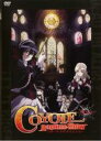 【SALE】【中古】DVD▼コヨーテ ラグタイムショー 4 レンタル落ち