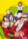 【SALE】【中古】DVD▼爆裂天使 6 レンタル落ち
