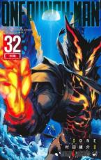 乐天商城 - 【SALE】中古 Comicワンパンマン 32 レンタル落ち