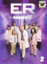 【中古】DVD▼ER 緊急救命室 5 フィフス 2 両面再生 (第3話〜第6話) レンタル落ち