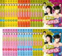 全巻セット【中古】DVD▼ヨメとお嫁さま(33枚セット)第1話〜第131話 最終 字幕のみ レンタル落ち
