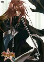【SALE】【中古】DVD▼少年陰陽師 窮奇編 第5巻 レンタル落ち