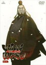 【SALE】【中古】DVD▼幕末機関説 いろはにほへと 巻の五 レンタル落ち