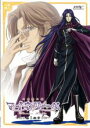 【SALE】【中古】DVD▼吟遊黙示録 マイネリーベ 第5楽章 レンタル落ち