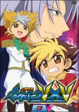 楽天市場 中古 Dvd 人造昆虫カブトボーグ ３ レンタル落ち Dvdzakuzaku