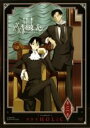 【SALE】【中古】DVD▼xxxHOLiC 第三巻(第7話~第9話) レンタル落ち