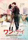 【中古】DVD▼【訳あり】ワン・デイ 23年のラブストーリー ※ディスクのみ レンタル落ち