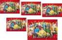 全巻セット【送料無料】【中古】DVD▼おっさんずラブ リターンズ(5枚セット)第1話〜第9話 最終 レンタル落ち