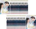 全巻セット【送料無料】【中古】DVD▼美人骨 びじんこつ(27枚セット)第1話〜第30話 最終 字幕のみ レンタル落ち