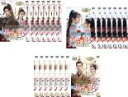 全巻セット【送料無料】【中古】DVD▼黒豊と白夕 こくほうとはくせき 天下を守る恋人たち(22枚セット)第1話〜第44話 最終 字幕のみ レンタル落ち