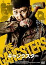 【中古】DVD▼ギャングスター 字幕のみ レンタル落ち
