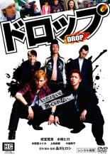 乐天商城 - 【中古】DVD▼【訳あり】ドロップ ※ディスクのみ レンタル落ち