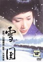 【中古】DVD▼食べる女 レンタル落ち