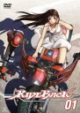 【SALE】【中古】DVD▼RIDEBACK 01(第1話〜第2話) レンタル落ち