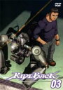 【SALE】【中古】DVD▼RIDEBACK 03(第5話〜第6話) レンタル落ち