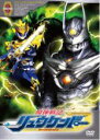 【SALE】【中古】DVD▼魔弾戦記 リュウケンドー VOLUME 3(第9話〜第12話) レンタル落ち