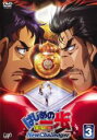 【中古】DVD▼はじめの一歩 New Challenger 3(第7話〜第9話) レンタル落ち