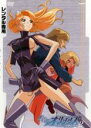 【SALE】【中古】DVD▼銀色のオリンシス 2(第3話〜第4話) レンタル落ち