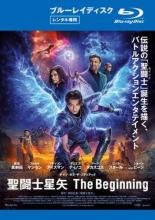 【中古】Blu-ray▼聖闘士星矢 The Beginning ブルーレイディスク レンタル落ち