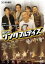 【中古】DVD▼僕らのワンダフルデイズ▽レンタル落ち 124円