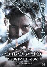 【中古】DVD▼【訳あり】ウルヴァリン SAMURAI ※ディスクのみ レンタル落ち