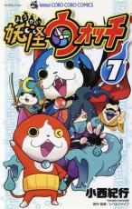 DVDZAKUZAKU㤨֡SALE ComicŲå 7 󥿥פβǤʤ25ߤˤʤޤ