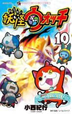 DVDZAKUZAKU㤨֡SALE ComicŲå 10 󥿥פβǤʤ25ߤˤʤޤ