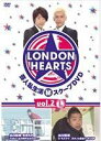 【SALE】【中古】DVD▼ロンドンハー