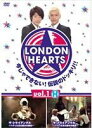 【SALE】【中古】DVD▼ロンドンハー