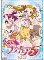 【中古】DVD▼Yes!プリキュア5 Vol.12(第34話～第36話) レンタル落ち