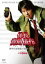 【SALE】【中古】DVD▼係長 青島俊作 THE MOBILE 事件は取調室で起きている!▽レンタル落ち 119円