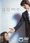 【バーゲン】【中古】DVD▼g@me. レンタル落ち 79円