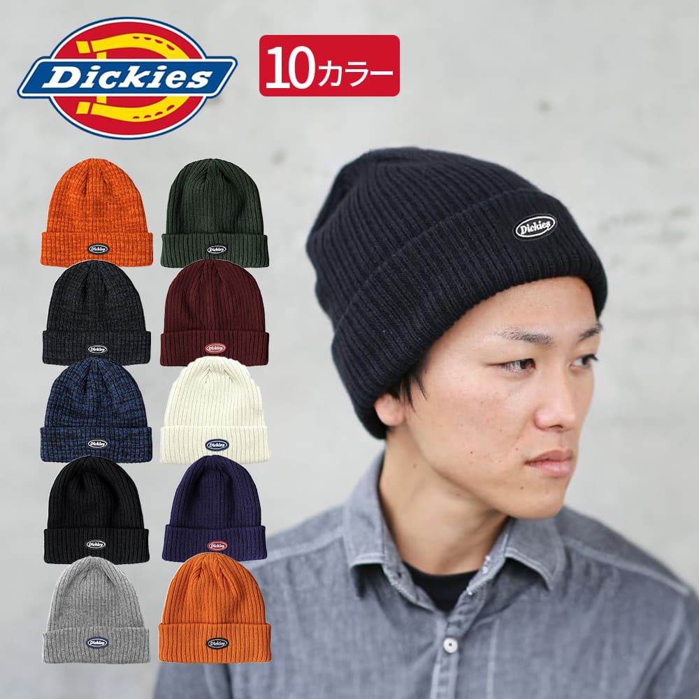 楽天市場】SHINYAKOZUKA | BAGGY WITH DICKIES (BLACK