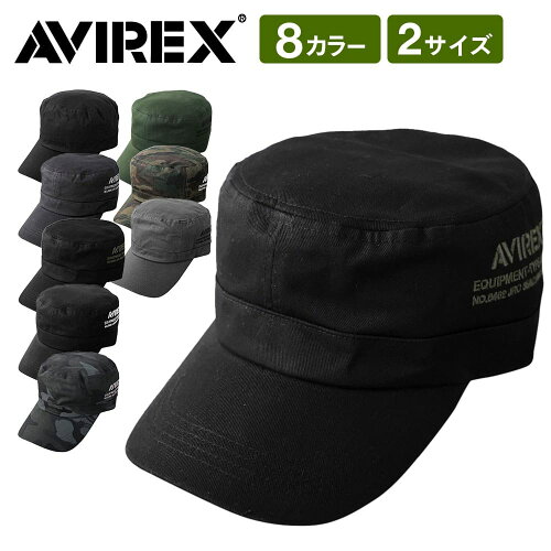 AVIREX(アヴィレックス)AVIREX アヴィレックス NUMBERING ミリタリー ...