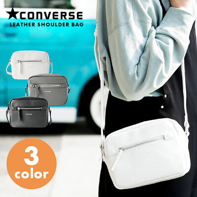 CONVERSE (コンバース) PU レザー ショルダーバッグ レディース ショルダー バッグ 東京 大阪 TOKYO サコッシュ ポーチ プレゼント ギフト あす楽対応