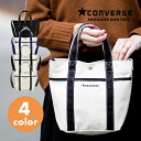 トートバッグ CONVERSE コンバース ブランド キャンバス ロゴ 2WAY ショルダー トート バッグ メンズ レディース ショルダーバッグ 斜めがけ 東京 TOKYO プレゼント ギフト あす楽対応