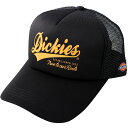 Dickies ディッキーズ FOAM ロゴ メッシュキャップ 帽子 メンズ レディース ユニセックス 無地 874 キャップ ストリート キャップ あす楽対応