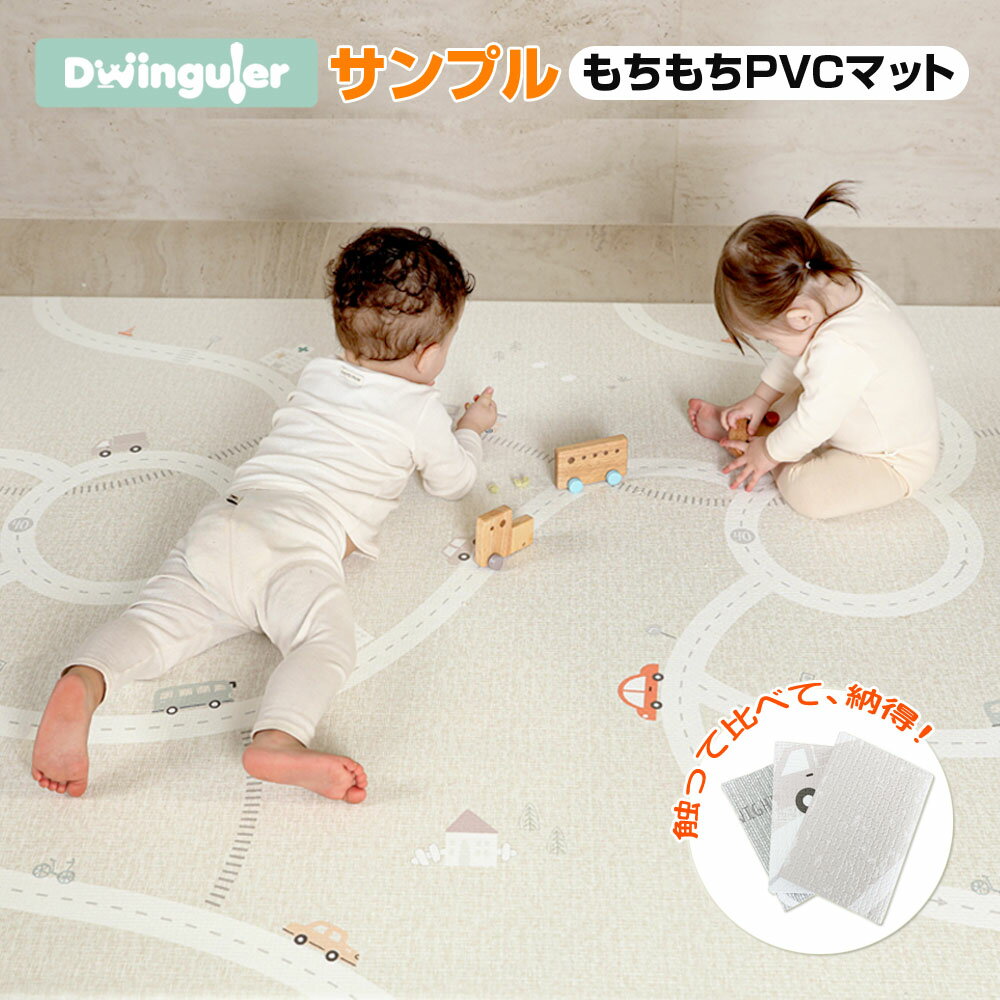 ץ쥤ޥåDwinguleråȥץ륯åޥåɿɲƻϩ٥ӡޥå֤ɱǥ󥰥С֥ߥ˥ץ饰ޥåPVCưʪ