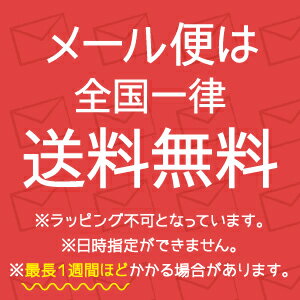 ローズヒップ 20g ローズヒップティー　ハーブティー（シングルハーブ・ノンカフェイン） 検索KW：ローズヒップ ハーブティー ハーブ お茶 送料無料　ビタミン