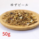 䂸s[ 50g n[ueB[