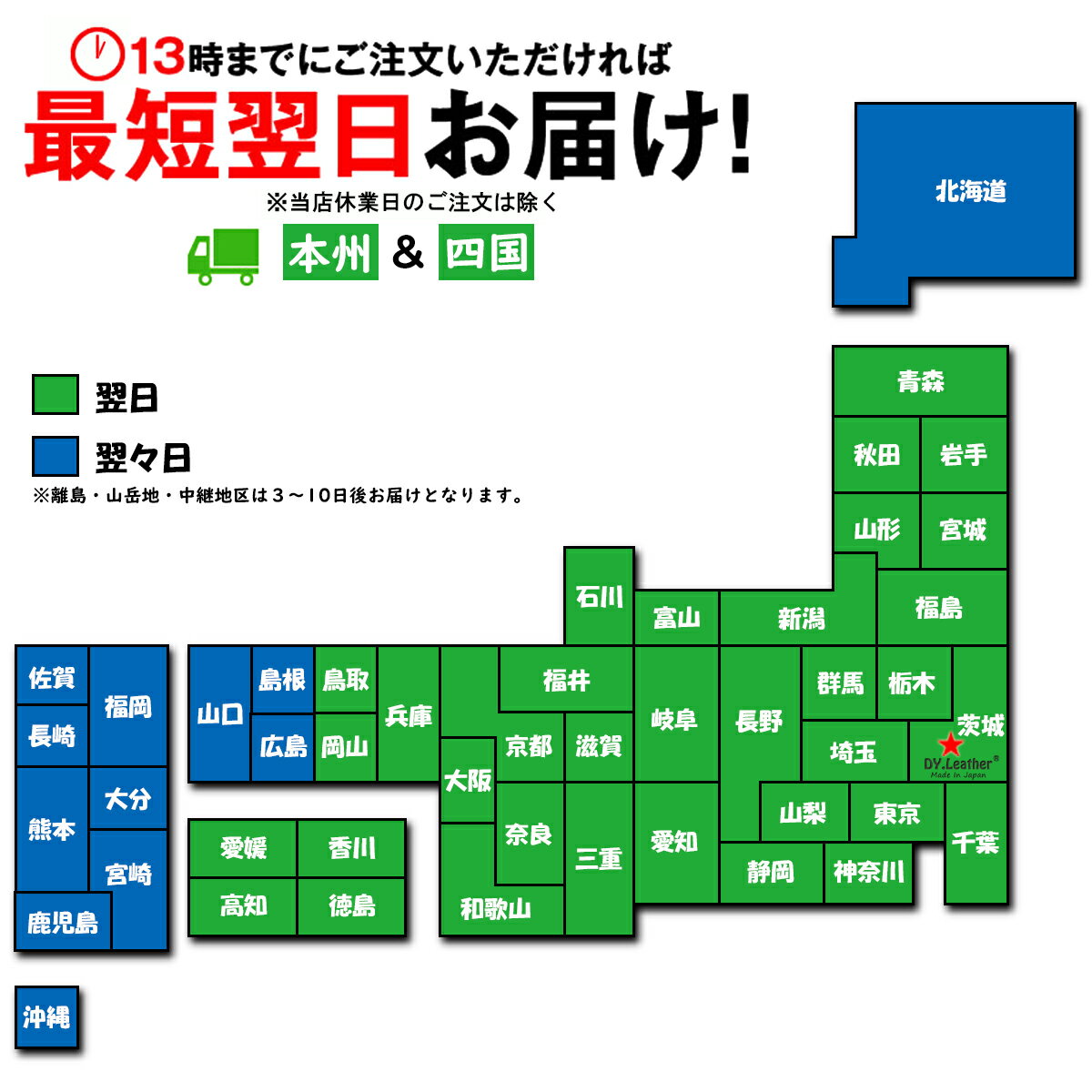 【お買い物マラソン】クラフト社 NTドレッサー...の紹介画像2