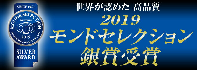 【送料無料】スポーツ青汁 グリーンダイレクト お試しセット 5本入り 顆粒 酵素 生搾り製法 非加熱 大麦若葉 BCAA メール便