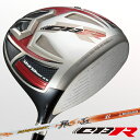ゴルフ クラブ ドライバー メンズ ルール適合 11.5度 CBR ドライバー ドラコン飛匠シャフト仕様 R SR S X