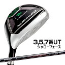 ゴルフクラブ ユーティリティ 28度 U7 ダイナミクスUT USTマミヤ V-SPEC α-4 シャフト仕様 ゴルフ クラブ ユーティリティー