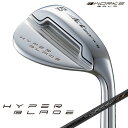 ハイパーブレードウェッジ カーボンシャフト仕様 WORKS GOLF ワークスゴルフ